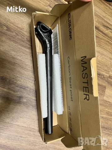 Карбонови колчета за седалка 27.2