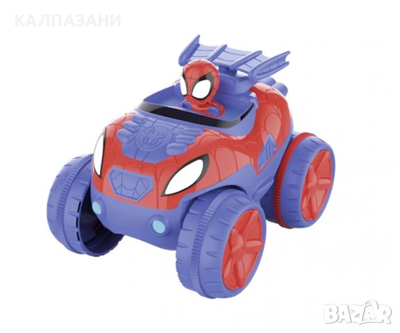 Smoby Spidey - игрален комплект FleXtreme Discovery 7600180918, снимка 5 - Коли, камиони, мотори, писти - 43199854