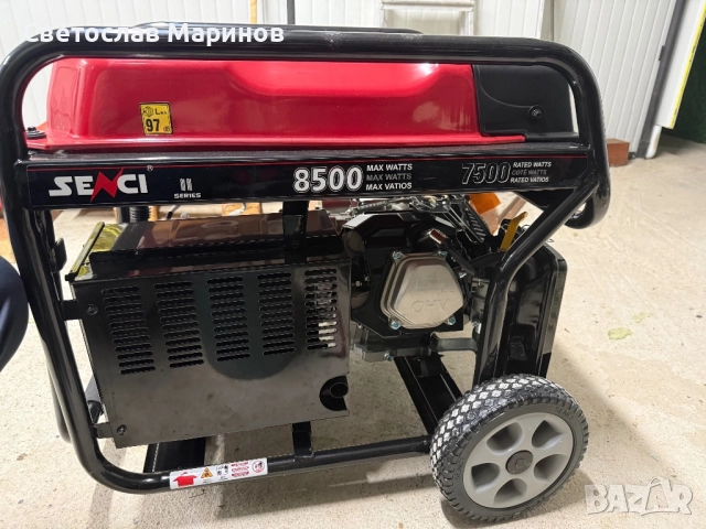 Монофазен генератор 8.5 кв, снимка 8 - Генератори - 52966659