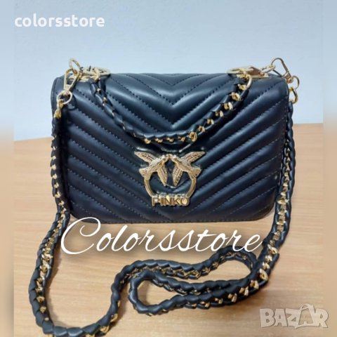 Луксозна чанта Pinko код Br340, снимка 1 - Чанти - 38160918
