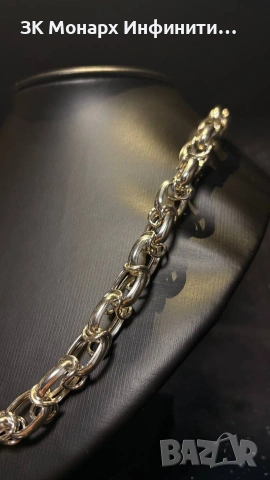 Сребърен ланец , снимка 2 - Колиета, медальони, синджири - 53421797