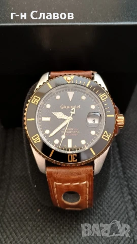 Лот#2 броя, Gigandet (автоматик Seiko NH53) 300м PRO Diving и ELGIN Gold 10K.