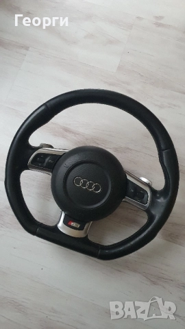 S3 скосен мулти волан с алуминиеви пера и двоен бял шев