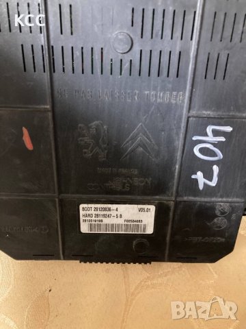 BSI модул за Пежо/Peugeot и Ситроен/Citroen, снимка 2 - Части - 35549600