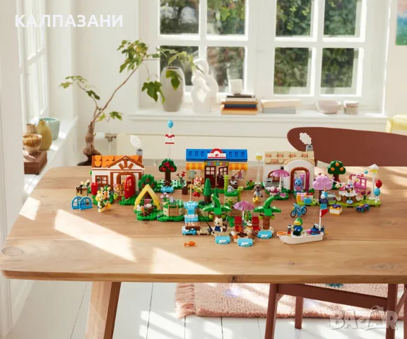 LEGO® Animal Crossing™ 77050 - Nook's Cranny и къщата на Rosie, снимка 16 - Конструктори - 47774019