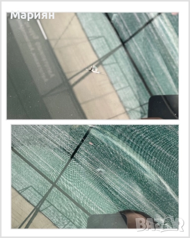 Ремонт на спукани автостъкла,удари от камъчета,шупли, звезди, точки Бургас, снимка 9 - Сервизни услуги - 50403128