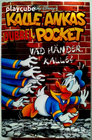 Списания Мики Маус - Комикс, снимка 3 - Списания и комикси - 52402197