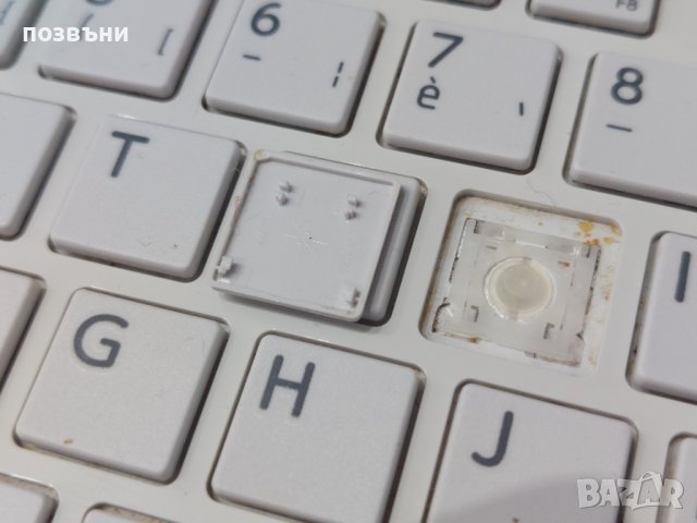 Клавиши за клавиатура за Toshiba Satellite L870 9Z.N7USU.B0F NSK-TVBSU 0F, снимка 2 - Части за лаптопи - 43552234