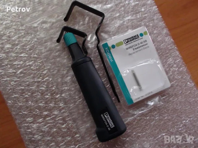 PHOENIX CONTACT - WIREFOX-D40 - GERMANY - ЧИСТО НОВ Profi Нож за изолиране на кабели : 4,5 - 40 mm !, снимка 5 - Клещи - 47109283