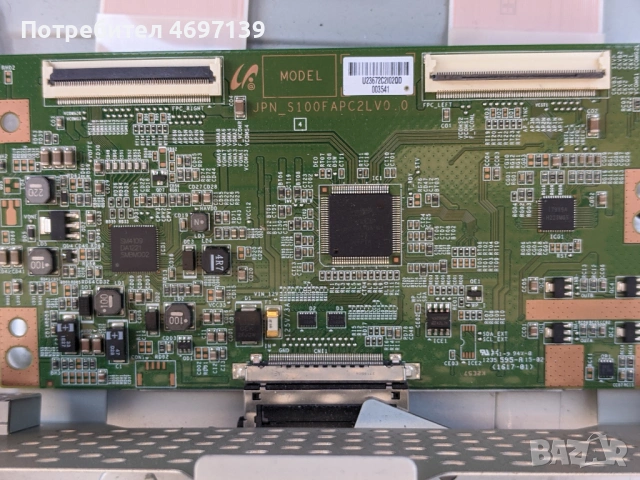 TOSHIBA HL933G-32AV933_MAIN BD-PE-3850-01UN-LF-JPN_S100FAPC2LV0.0-SSL320_3E2B , снимка 11 - Части и Платки - 53090151