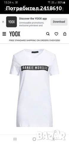 Frankie Morello Italy Cotton Womens Size M / L НОВО! ОРИГИНАЛ! Дамска Tениска!, снимка 8 - Тениски - 50168866