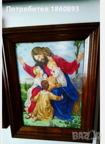 Гоблен Благословение