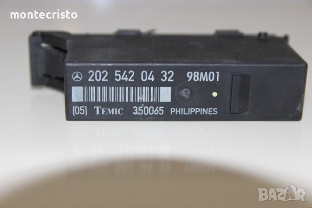 Реле светлини Mercedes C-Class W202 (1993-2001г.) 2025420432 / 202 542 04 32 / Temic 350065