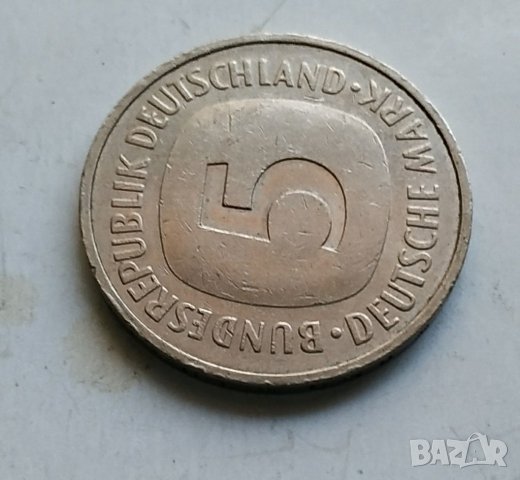 5марки Германия 1990г, снимка 3 - Нумизматика и бонистика - 38410795