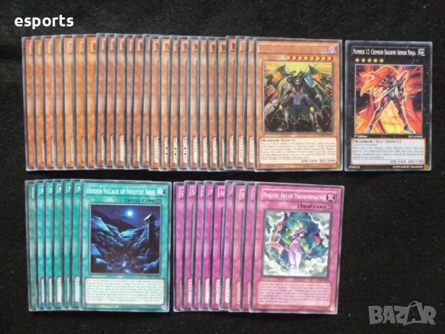 Yu-Gi-Oh! Ninja Warrior Deck - Ready to Play дек за игра YuGiOh Yu-Gi-Oh! warriors, снимка 2 - Карти за игра - 43951032