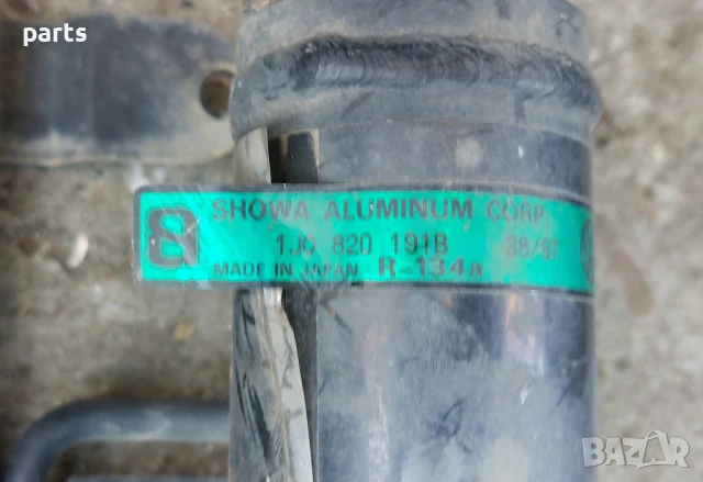 Радиатор Климатик VW Голф 4 N:7227 (2) - Ауди A3 8L
- 1J0820191B, снимка 6 - Части - 50557788