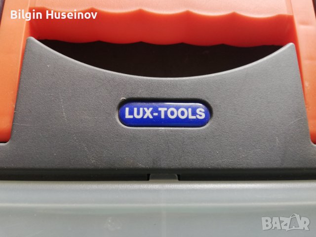 LUX-TOOLS - Made in Germany - Немски Куфар за Инструменти , Чисто Нов, внос Germany, снимка 3 - Куфари с инструменти - 37755512