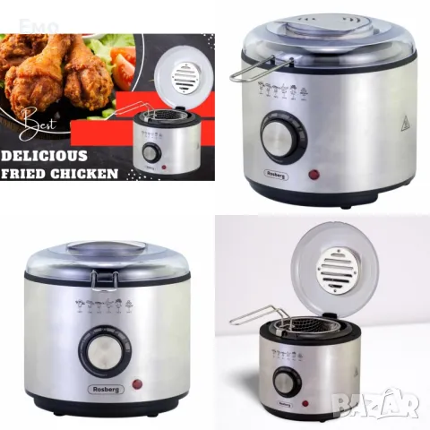 Фритюрник Rosberg R51980U, 950W, 1 литър, фиксиран съд, S/S - Гаранция  24 месеца 