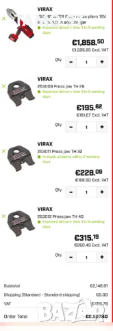 Virax P 25+ - Нова акумулаторна преса за тръби TH26/TH32/TH40 10.2024г., снимка 14 - Други инструменти - 48083797