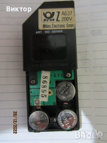 Мини УКВ приемник - за колекционери, снимка 5 - Радиокасетофони, транзистори - 39137493