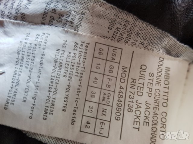 Max & Co down jacket , снимка 8 - Якета - 43148358