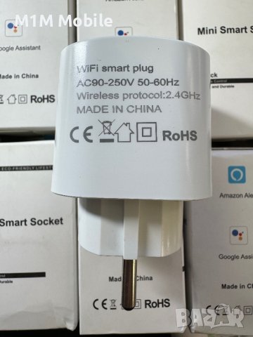 Mini smart socket, снимка 7 - Друга електроника - 44068990