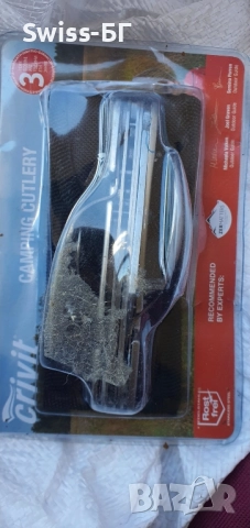 прибори за къмпинг, снимка 2 - Къмпинг мебели - 51761800