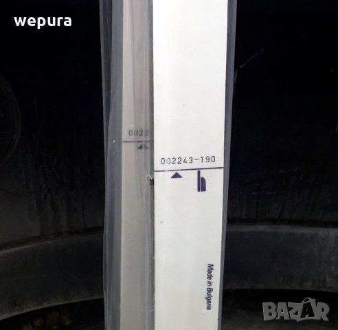 нови ски писалки за изработване на лък  лъкове дължина 160 до 200 см, снимка 2 - Лъкове и арбалети - 24984905