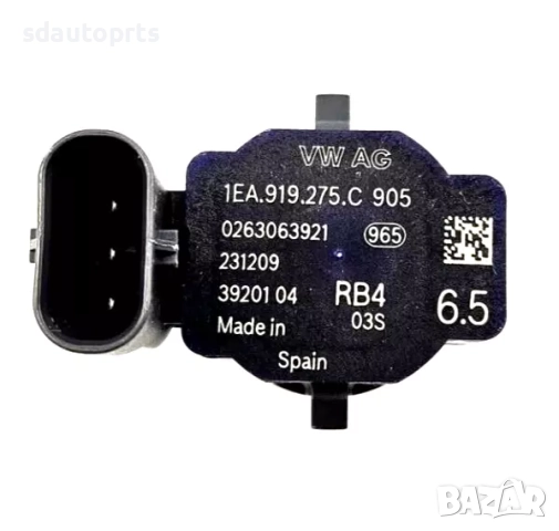 1EA919275C Нов оригинален парктроник 1EA919275B 1EA919275A, снимка 3 - Части - 52557566