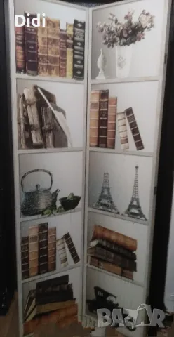 Параван разделител за стая, снимка 3 - Други стоки за дома - 50235644