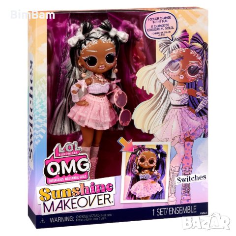 Модна кукла L.O.L Surprise O.M.G Sunshine Makeover - Switches, снимка 8 - Кукли - 43265426