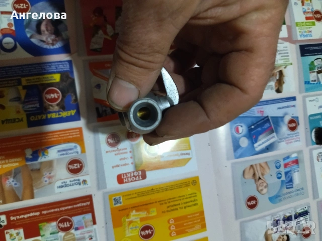 Кранче, снимка 2 - Други стоки за дома - 53334354