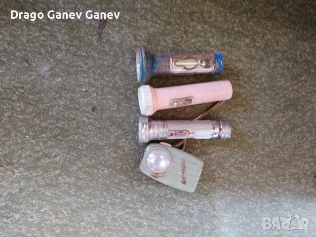 Ретро прожектори. 