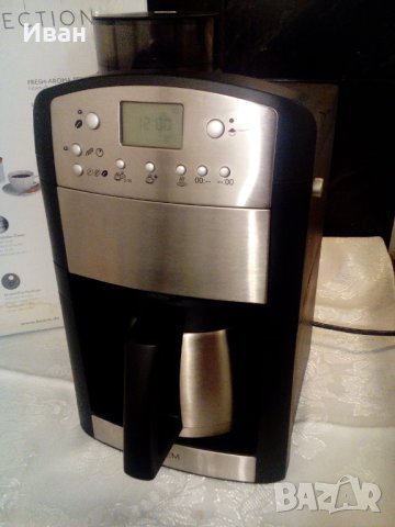 Немска кафемашина basic selection, снимка 6 - Кафемашини - 40269714