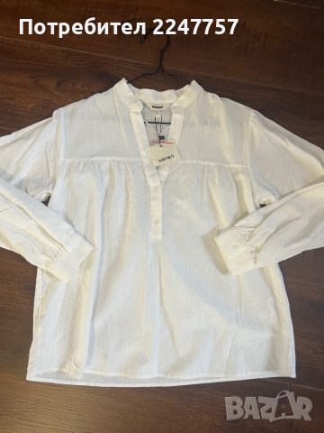 Нови блузи размер S, снимка 16 - Блузи с дълъг ръкав и пуловери - 43240664