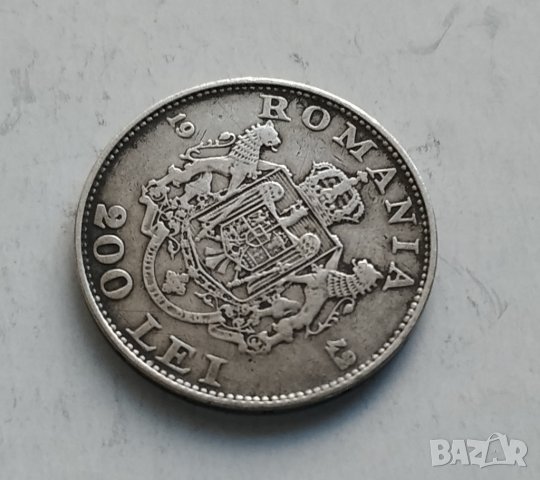200 лей 1942г Румъния сребро, снимка 4 - Нумизматика и бонистика - 32371065