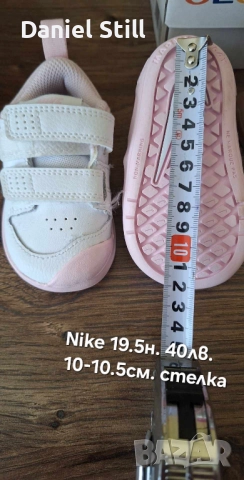 Nike Детски Оригинални спортни обувки Pico 5 с кожа, снимка 4 - Детски маратонки - 49401832