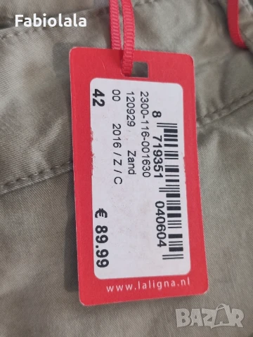 La Ligna skirt EU 42, снимка 12 - Поли - 51205095