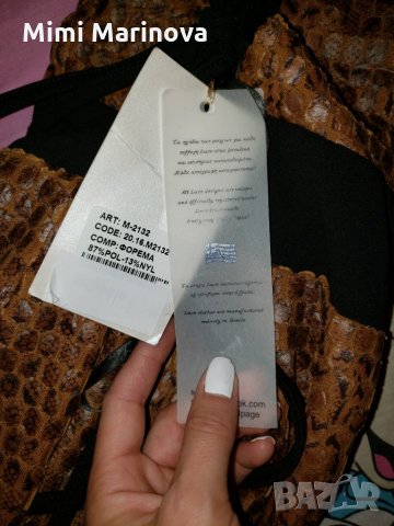 Последна бройка!!! С имитация на люспи от змия, снимка 5 - Рокли - 26537546