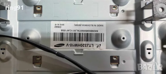 Захранване - BN44-00551B TV Samsung UE32EH6030W, снимка 3 - Части и Платки - 49643795
