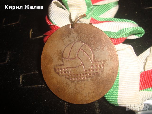 15-та СПАРТАКИАДА на УЧИТЕЛСКИТЕ СИНДИКАТИ ЯМБОЛ 1985г. РЯДЪК СПОРТЕН МЕДАЛ с ЛЕНТА 23405, снимка 2 - Антикварни и старинни предмети - 33394418