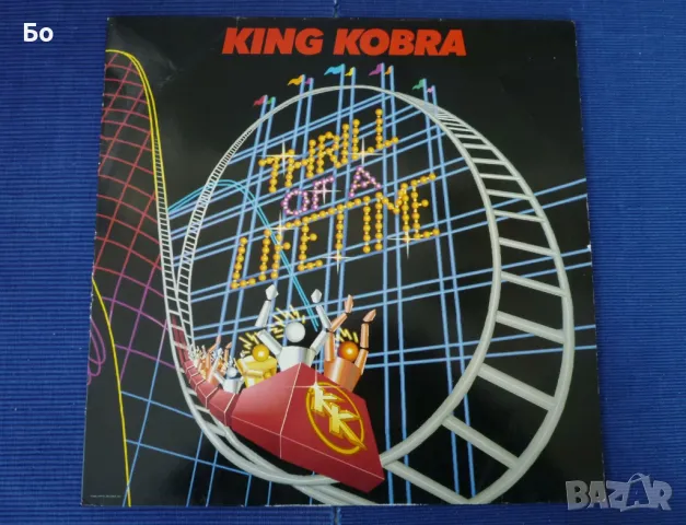 грамофонни плочи King Kobra, снимка 1 - Грамофонни плочи - 47290619