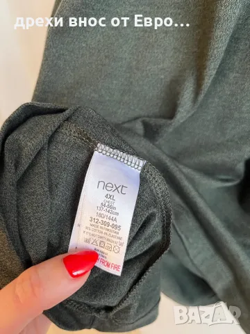 NEXT 4XL памучна зелена блуза с яка , снимка 4 - Блузи - 49244807