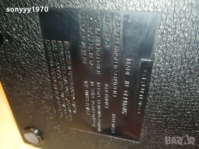grundig made in germany-АНТИК 3005211015, снимка 17 - Декове - 33043323