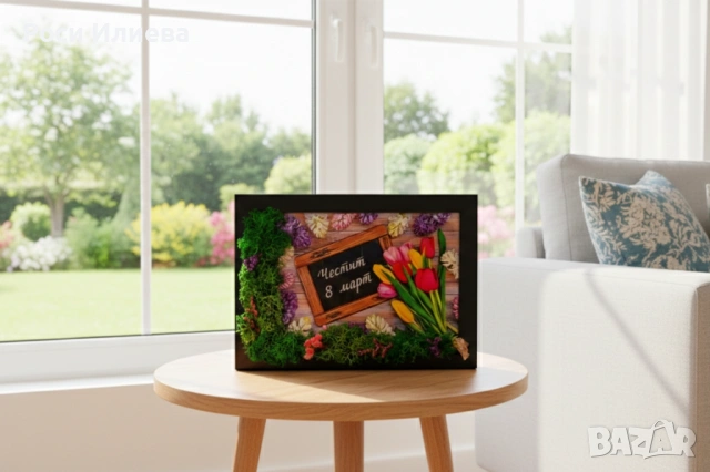 Картина 8-ми Март декорирана със скандинавски мъх, снимка 4 - Картини - 53519473