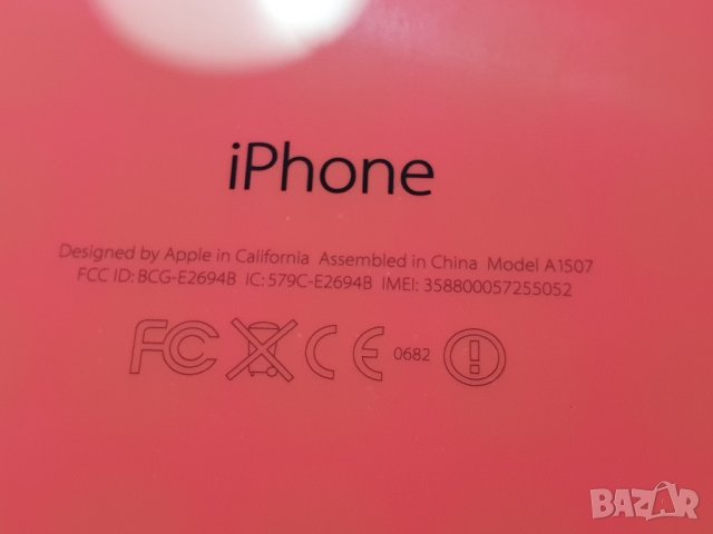 IPHONE 5C, работи с всички оператори , снимка 9 - Apple iPhone - 42978963