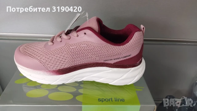 ДАМСКИ МАРАТОНКИ , снимка 4 - Маратонки - 50493455