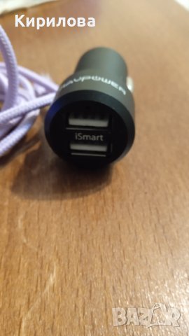 Зарядно за кола iSmart, снимка 4 - Зарядни за кола - 40398161