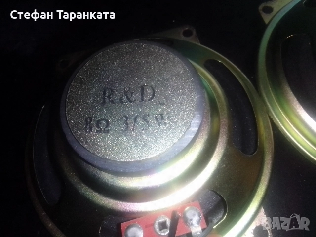 широко лентови говорители , снимка 5 - Тонколони - 52591233