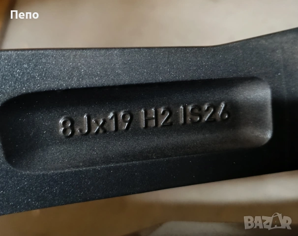 Оригинални джанти спорт пакет 18 цола Bmw G30 G31 G14 G15, снимка 11 - Гуми и джанти - 53383561